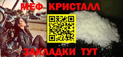 твердый Ставрополь