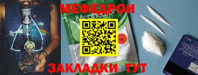 Альфа ПВП Славгород