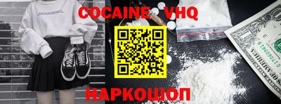 твердый Ставрополь