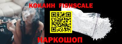 PSILOCYBIN Среднеуральск