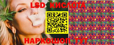 дживик Славянск-на-Кубани