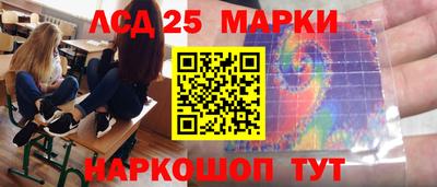 Альфа ПВП Славгород