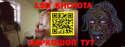 ПСИЛОЦИБИНОВЫЕ ГРИБЫ Старая Купавна
