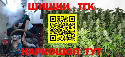 Альфа ПВП Славгород