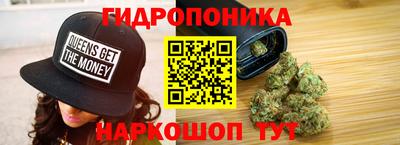 Альфа ПВП Славгород