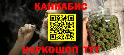 Альфа ПВП Славгород