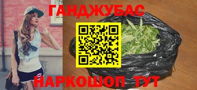 твердый Ставрополь