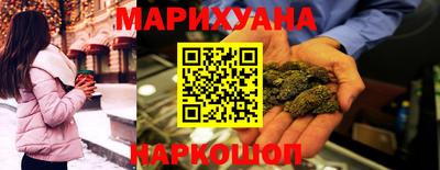 ПСИЛОЦИБИНОВЫЕ ГРИБЫ Старая Купавна
