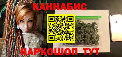спиды Сланцы