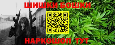 PSILOCYBIN Среднеуральск