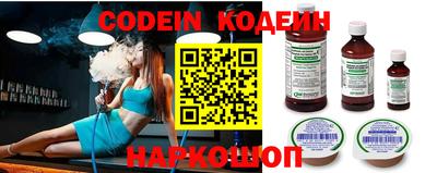 Альфа ПВП Славгород