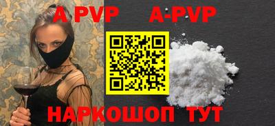 ПСИЛОЦИБИНОВЫЕ ГРИБЫ Старая Купавна