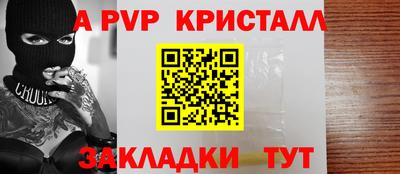 твердый Ставрополь