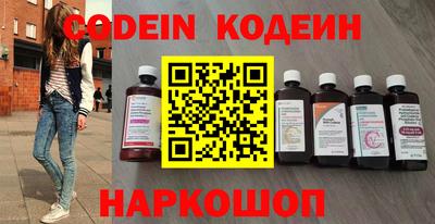PSILOCYBIN Среднеуральск
