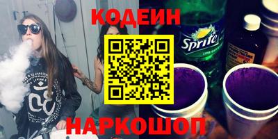 Альфа ПВП Славгород