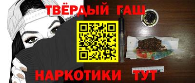 ПСИЛОЦИБИНОВЫЕ ГРИБЫ Старая Купавна