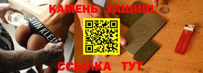 твердый Ставрополь