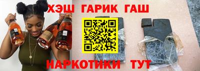 Альфа ПВП Славгород