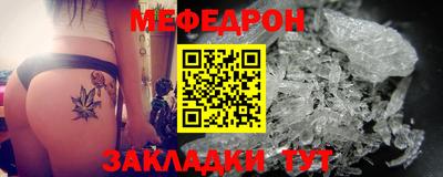 PSILOCYBIN Среднеуральск