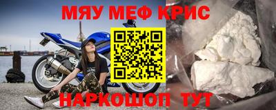 ПСИЛОЦИБИНОВЫЕ ГРИБЫ Старая Купавна